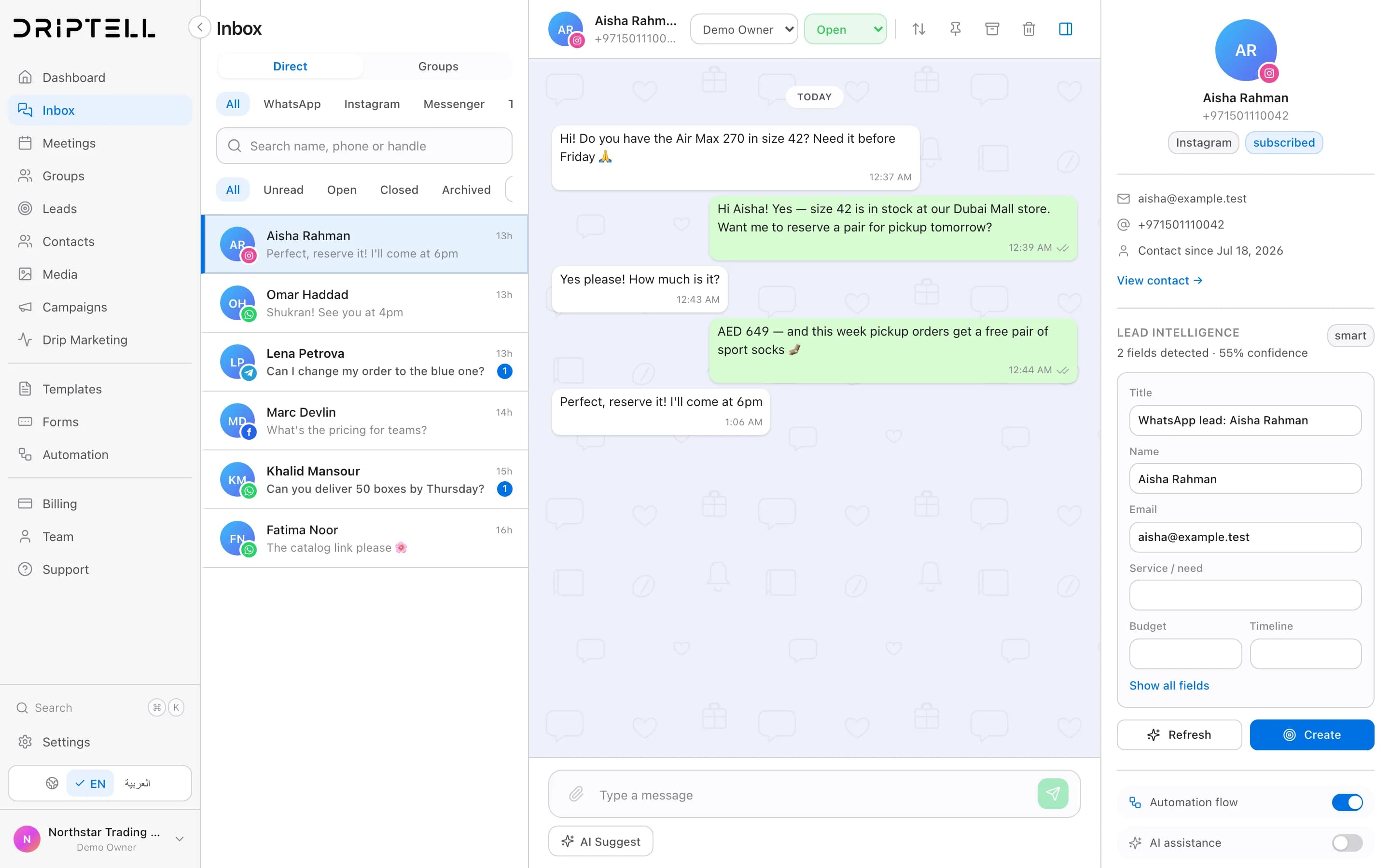 DripTell unified customer conversation workspace